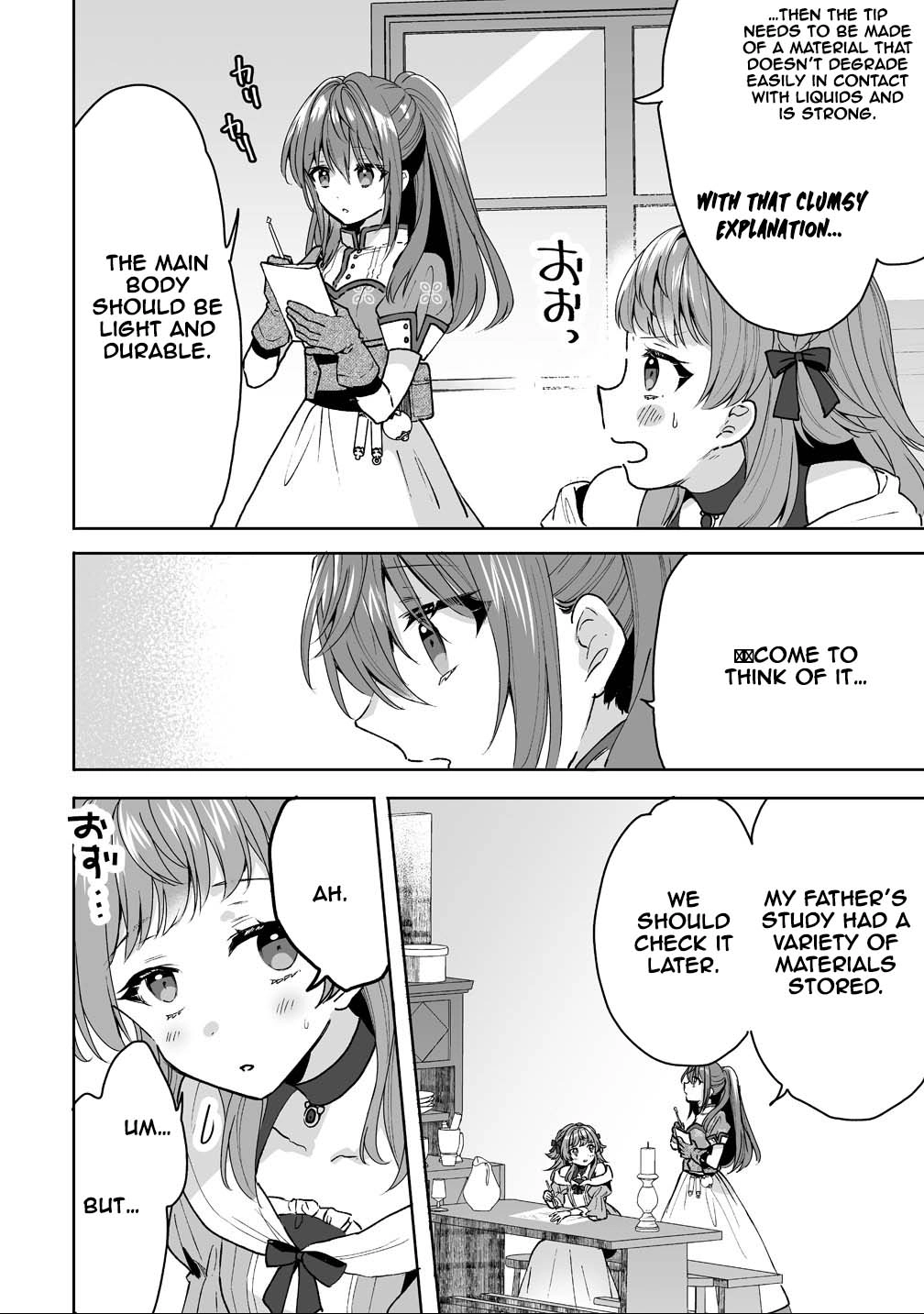 My Fiancé Was Stolen by My Stepsister, So I’ll Live Life My Own Way. Chapter 2 - . Page 8
